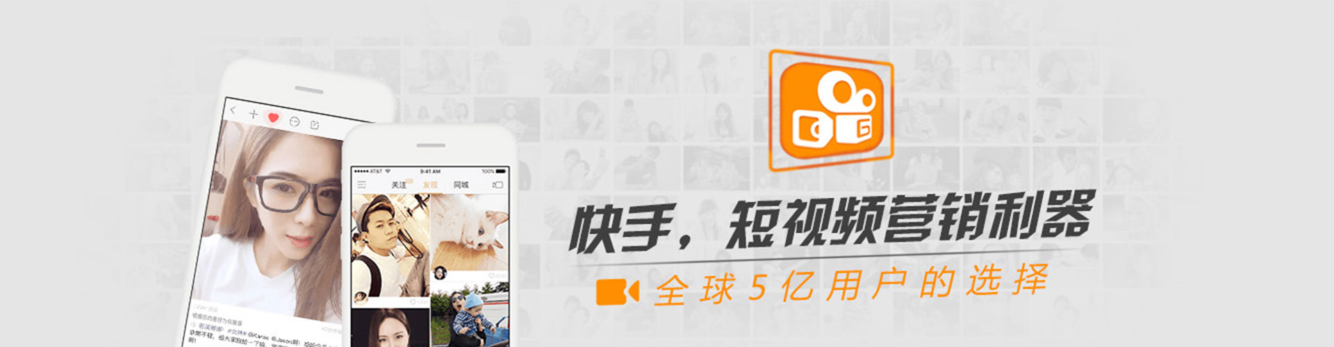 清徐信息流开户