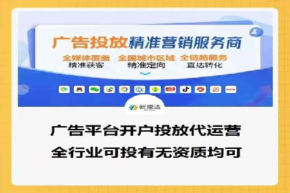 抖音广告案例：信息流推广亮点